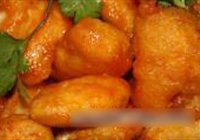 酸甜锅包肉的做法 步骤7