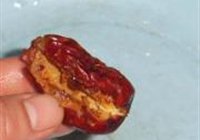 糯米枣的做法 步骤2