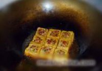 五彩宝盒的做法 步骤13