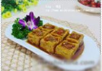 五彩宝盒的做法 步骤14
