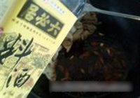 千张蒜苗回锅肉的做法 步骤4