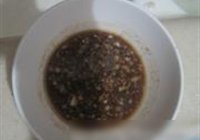 香烤茄子的做法 步骤1