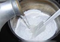 糯米枣的做法 步骤7
