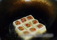 五彩宝盒的做法 步骤11
