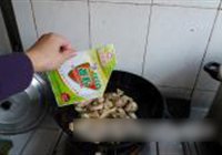 山珍烧鸡腿的做法 步骤7