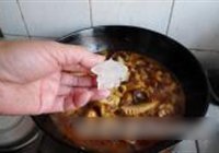 山珍烧鸡腿的做法 步骤11