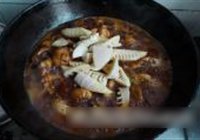 山珍烧鸡腿的做法 步骤10