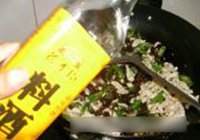 尖椒木耳鸡丝的做法 步骤8