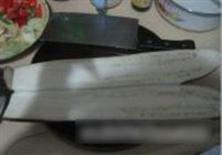 香烤茄子的做法 步骤3