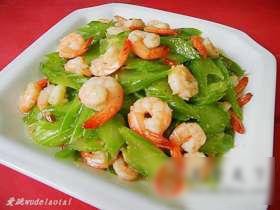 西芹炒虾仁
