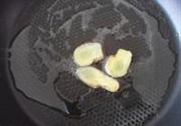 樱桃肉酥的做法 步骤4