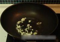 蒜蓉菠菜的做法 步骤3