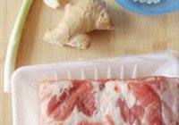 樱桃肉酥的做法 步骤1