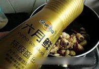 韩式安东炖鸡的做法 步骤10