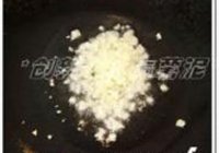 芝士焗薯泥的做法 步骤6