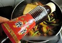 韩式安东炖鸡的做法 步骤19