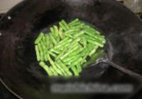 橄榄菜炒四季豆的做法 步骤2