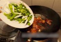 回锅肉的做法 步骤9