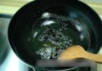 豉香腊味炒杂蔬的做法 步骤4