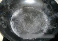 酸笋辣炒鸡胗的做法 步骤2