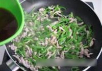青椒肉丝的做法 步骤6