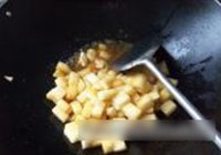 红烧萝卜的做法 步骤6