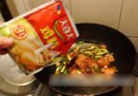 回锅肉的做法 步骤11