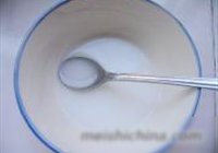 天鹅湖的做法 步骤10