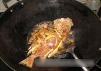 红烧鱼的做法 步骤5
