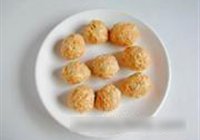 香芋小丸子的做法 步骤8