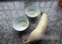 红烧萝卜的做法 步骤1