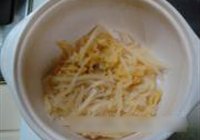 老北京砂锅白肉的做法 步骤1