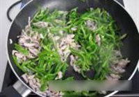 青椒肉丝的做法 步骤5