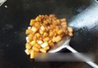 红烧萝卜的做法 步骤8