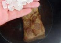 樱桃肉酥的做法 步骤14