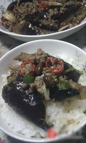 少油版肉末茄子