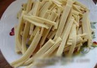 韭菜干豆腐炒肉的做法 步骤2