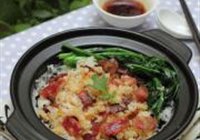 广式腊味煲仔饭的做法 步骤11