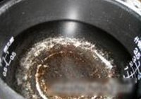 茄汁通心粉的做法 步骤1