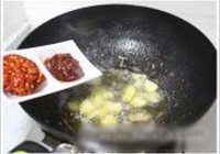 胡萝卜辣子鸭的做法 步骤6