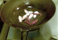 酸菜鱼的做法 步骤2