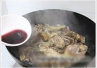 胡萝卜辣子鸭的做法 步骤5