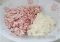 香菇盏的做法 步骤1