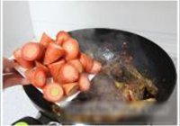 胡萝卜辣子鸭的做法 步骤8