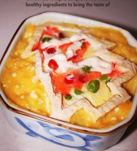 圣蛋玉树