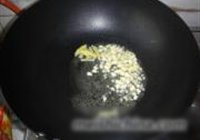 榨菜鸡胗花的做法 步骤6