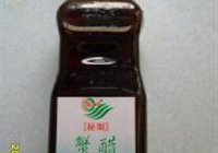 清蒸大闸蟹的做法 步骤4