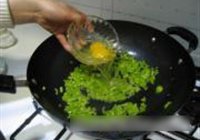 辣椒炒鸡蛋米的做法 步骤5
