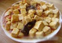西红柿香菇烧豆腐的做法 步骤11