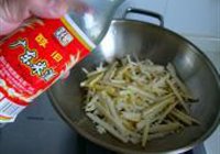 韭菜头炒冬笋的做法 步骤13